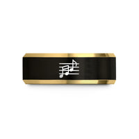 tungsten rings for men – black & gold tungsten music staff wedding band