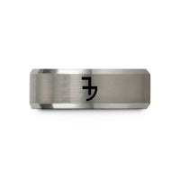 unique presents for couples – black & gray tungsten planetary symbol jupiter wedding band