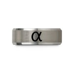 personalized jewelry for her – silver tungsten fine structure constant wedding band