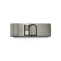 custom rings for him – blue & grey tungsten ladder barrel wedding band