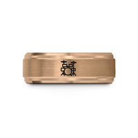 anniversary presents for men – rose gold tungsten drum set wedding band