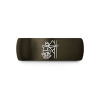 custom engraved bands men – gunmetal & black tungsten archer bow wedding band