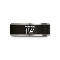 best friend present ideas – black & gray tungsten shema hebrew letters wedding band