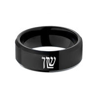 unique friendship rings present – black tungsten shema hebrew letters wedding band