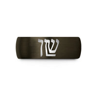 meaningful presents for friends – gunmetal & black tungsten shema hebrew letters wedding band
