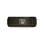 meaningful presents for friends – gunmetal & black tungsten shema hebrew letters wedding band