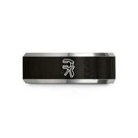 matching bands for friends – black & silver tungsten quick grip clamp wedding band