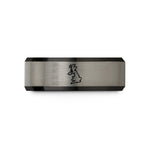 engraved tungsten ring set – black & gray tungsten united kingdom wedding band