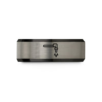 unique presents for mom – black & grey tungsten cutting torch wedding band