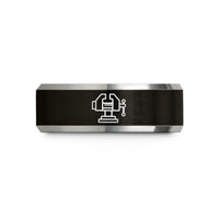 anniversary ring for him – black & grey tungsten bench vise wedding band