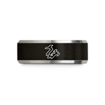 best presents for moms – black & gray tungsten heighway dragon curve wedding band