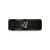 birthday presents for him – black tungsten gecko wedding band