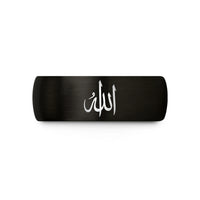 men's band with engraving – black & gold tungsten allah arabic (calligraphy) wedding band