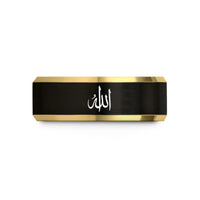 personalized band for him – black & gold tungsten allah arabic (calligraphy) wedding band