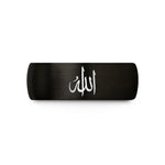 personalized band for him – black & rose gold tungsten allah arabic (calligraphy) wedding band