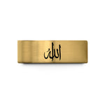 men's band with engraving – gold tungsten allah arabic (calligraphy) wedding band
