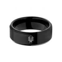 custom personalized rings set – black tungsten headstock tuners wedding band