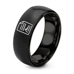 Mens Rings Tungsten Engraved – black tungsten contract document ring