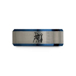 black blue tungsten ring – black & blue & silver tungsten wizard staff wedding band