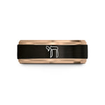 his and hers bands – black & rose gold tungsten chai symbol wedding band