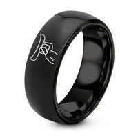 swatch color sample for Canoe Carry Silhouette ring style 01