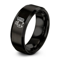 Valentine Gift for Women – black tungsten air compressor ring
