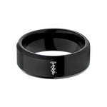 women's personalized bands – black tungsten auger bit wedding band