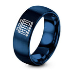 Wedding Ring for Her – blue tungsten test tube rack ring